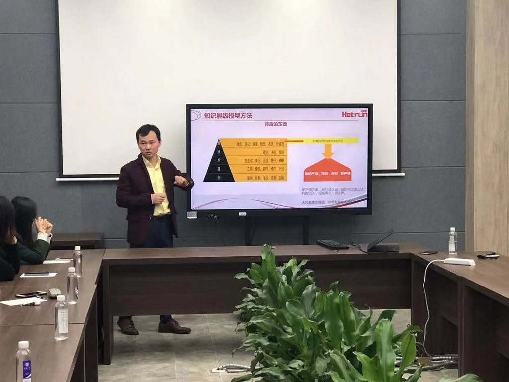 1607146045746128.jpg 圖片關鍵詞